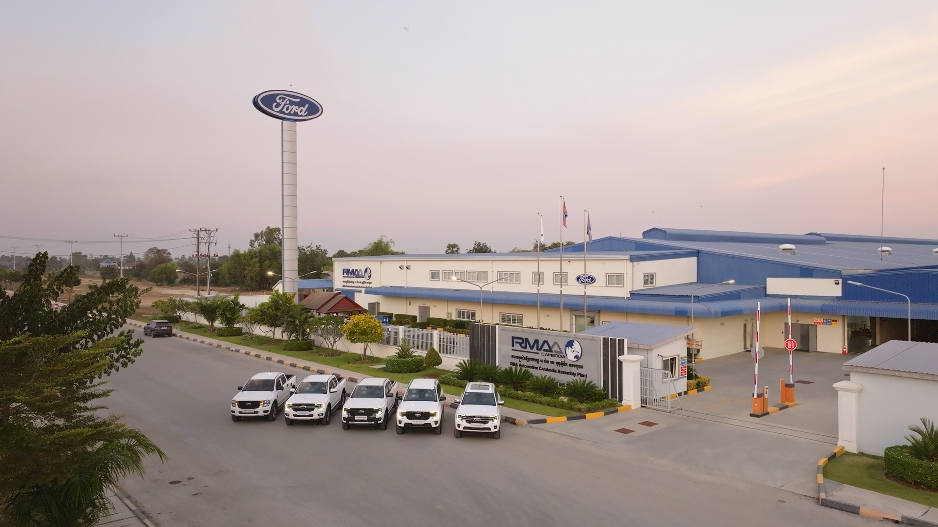 Ford vehicles assembled in Cambodia