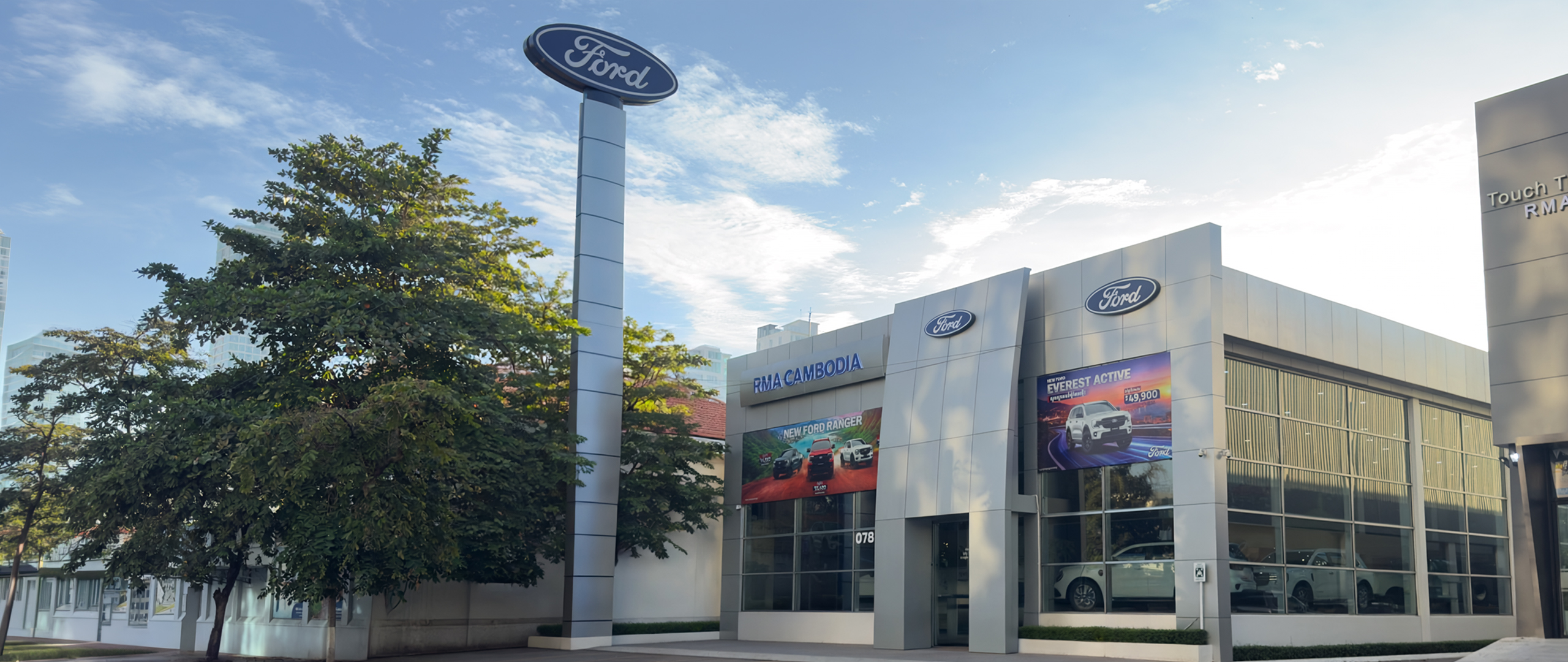 Ford Monivong