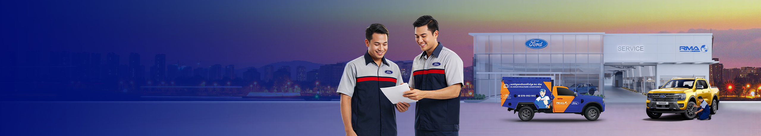 Service And Warranty