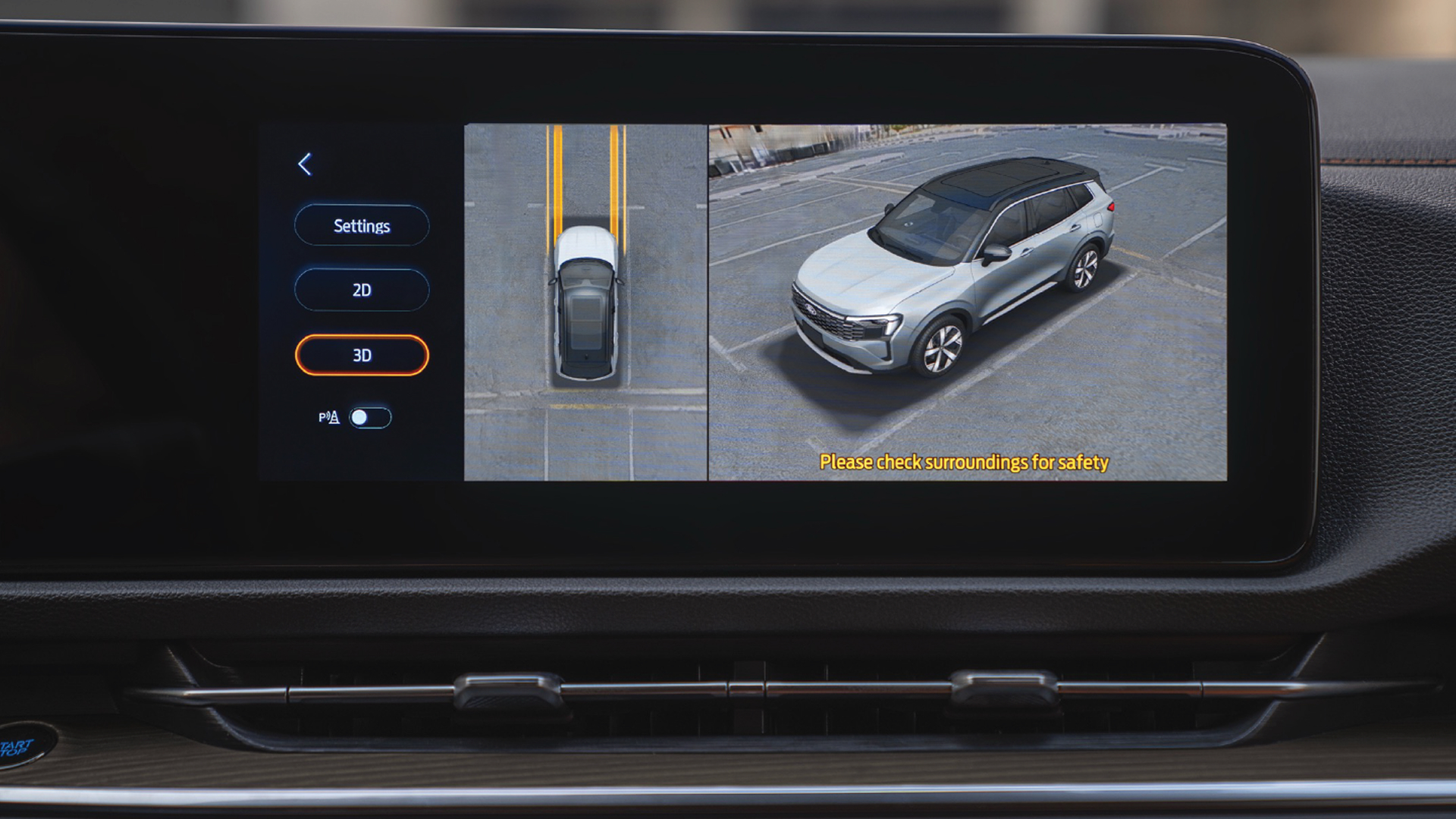 Key Features